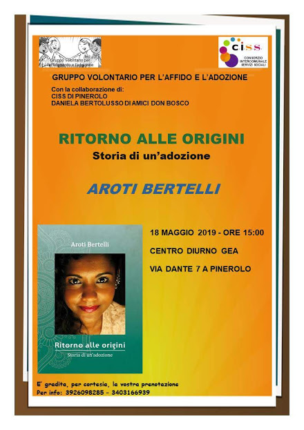 aroti_def